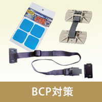 BCP΍