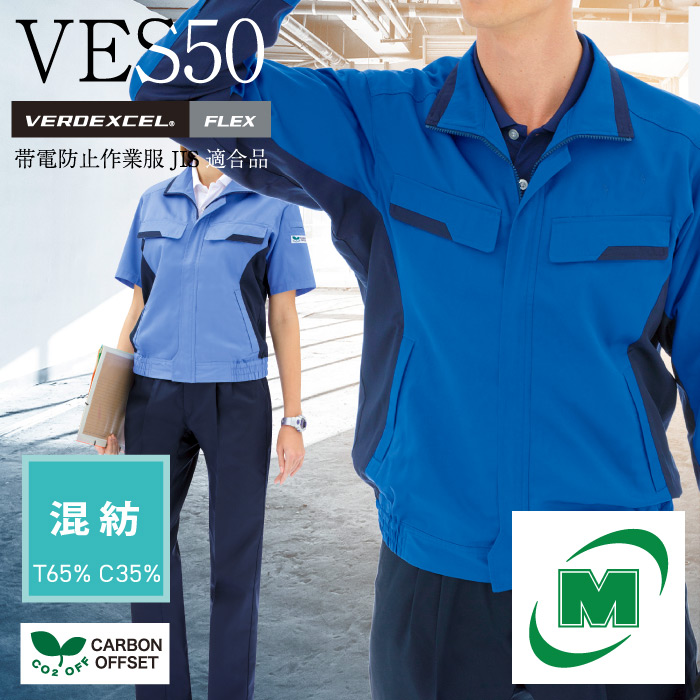 ves50V[YF~hS