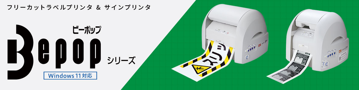 t[Jbgxv^ Ah TCv^@r[|bv V[Y@EChEY11/10Ή