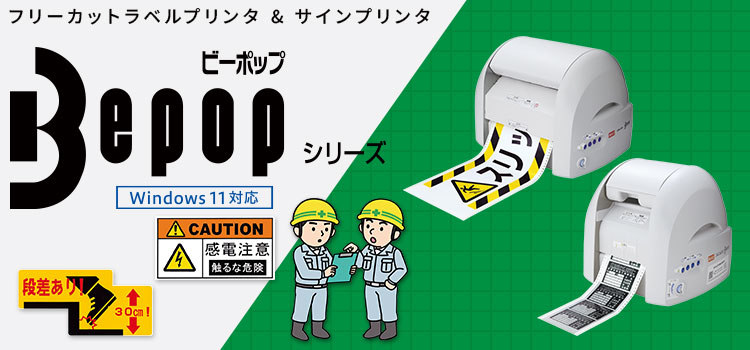 t[Jbgxv^ Ah TCv^@r[|bv V[Y@EChEY11/10Ή