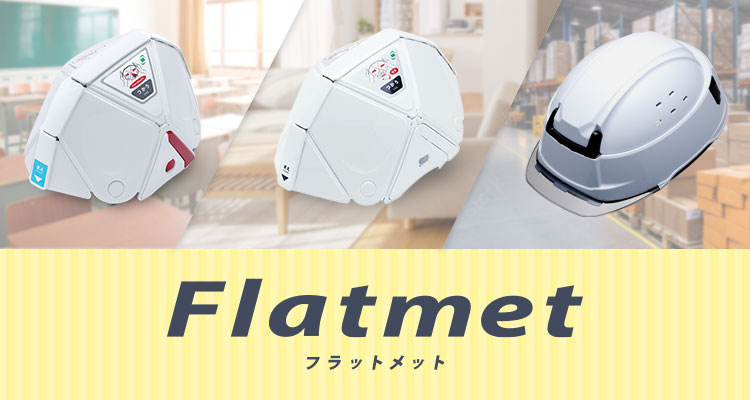 flatmet tbgbg