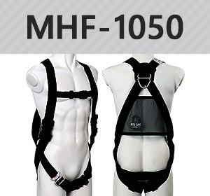 MHF-1050