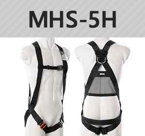 MHS-5H