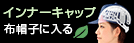 zXqɓ铪یpCi[Lbv