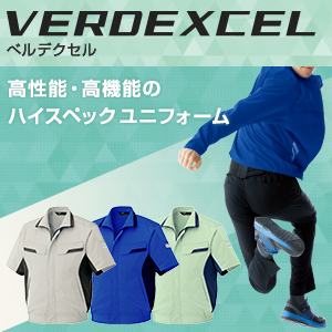 �x���f�N�Z��