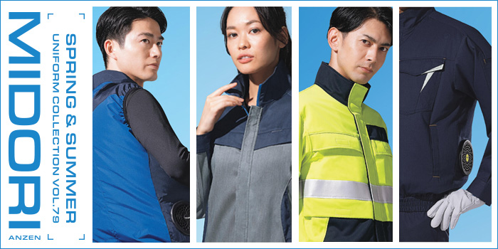 �t�ă��j�t�H�[��