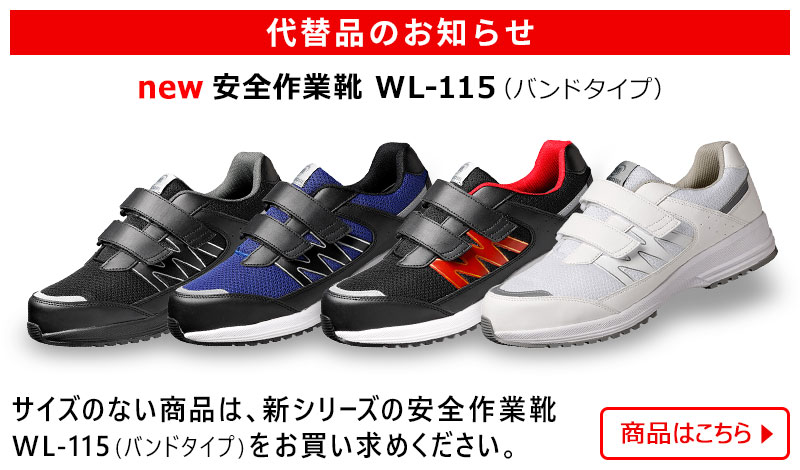 ��֕i�̃o���h�^�C�v�͂�����