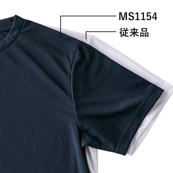 ���̃��C������������t�B�b�g