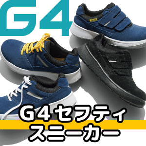 G4 ZteBXj[J[