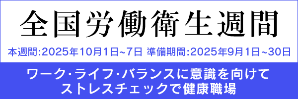 SJqT