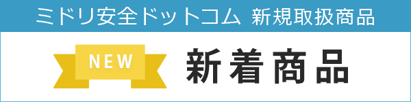 �V���i�ꗗ